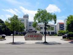 长沙市雷锋学校景观环境改造工程