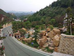 贵州六盘水梅花山国际度假公园项目园林